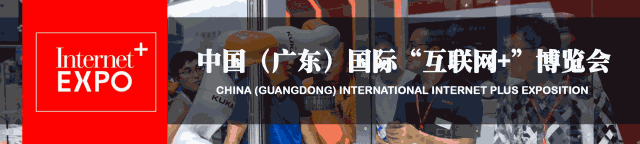 連續3年落戶順德！2018超燃機器人大賽等你來戰！