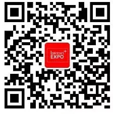 組團征集令| 加入“互聯網＋”博覽會VIP參觀團，尊享貴賓禮遇！