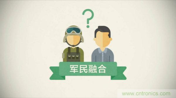 展會(huì)看點(diǎn)早知道  第92屆中國電子展即將登場(chǎng)！