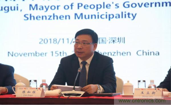 “創新驅動發展，智慧賦能未來”---第七屆中國電子信息博覽會深圳新聞發布會盛大召開