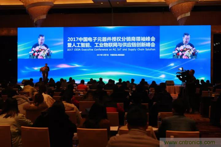 芯片,方案和渠道高層強強聯手，共同推動AI,自動駕駛,工業物聯網與5G創新