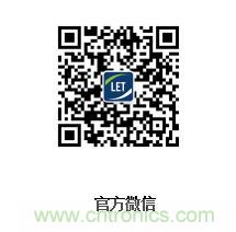 2019中國(廣州)國際物流裝備與技術展覽會 2019中國(廣州)國際物流裝備與技術展覽會
