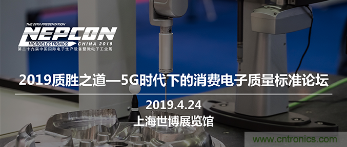 5G時代來了,這些領域要重點關注 5G時代來了,這些領域要重點關注