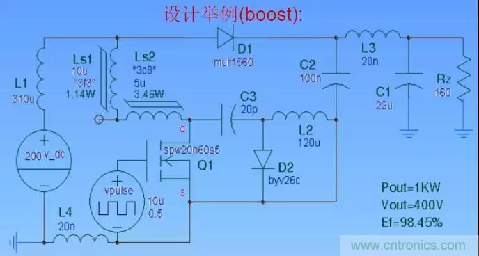 收藏!開關電源中的全部緩沖吸收電路解析 收藏!開關電源中的全部緩沖吸收電路解析