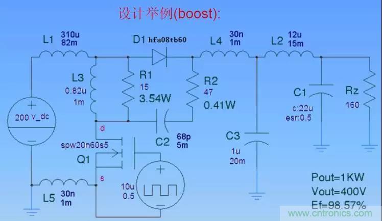 收藏!開關電源中的全部緩沖吸收電路解析 收藏!開關電源中的全部緩沖吸收電路解析
