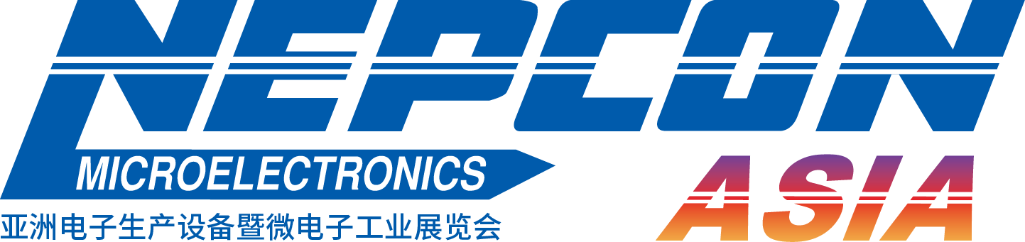協同亞洲電子產業鏈迅速成長,NEPCON SOUTH CHINA正式更名NEPCON ASIA 協同亞洲電子產業鏈迅速成長,NEPCON SOUTH CHINA正式更名NEPCON ASIA