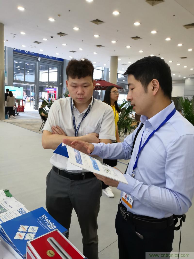 【原創(chuàng)】我愛方案網(wǎng)驚艷亮相CITE2019，為物聯(lián)網(wǎng)方案開發(fā)需求帶來(lái)強(qiáng)大支撐