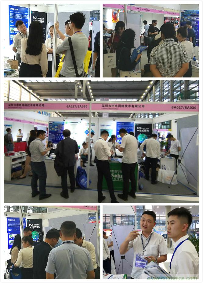 【原創(chuàng)】我愛方案網(wǎng)驚艷亮相CITE2019，為物聯(lián)網(wǎng)方案開發(fā)需求帶來(lái)強(qiáng)大支撐