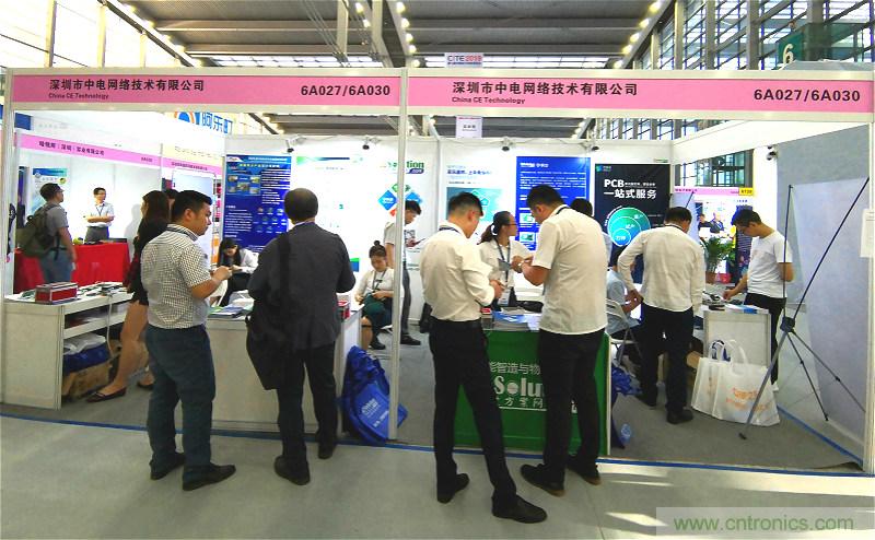 【原創(chuàng)】我愛方案網(wǎng)驚艷亮相CITE2019，為物聯(lián)網(wǎng)方案開發(fā)需求帶來(lái)強(qiáng)大支撐