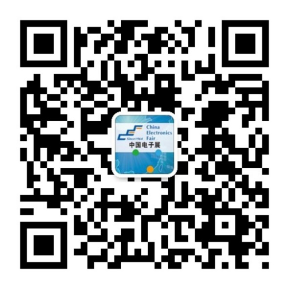 成都全面構建電子信息產業生態圈--2019中國(成都)電子信息博覽會7月盛大開幕 成都全面構建電子信息產業生態圈--2019中國(成都)電子信息博覽會7月盛大開幕