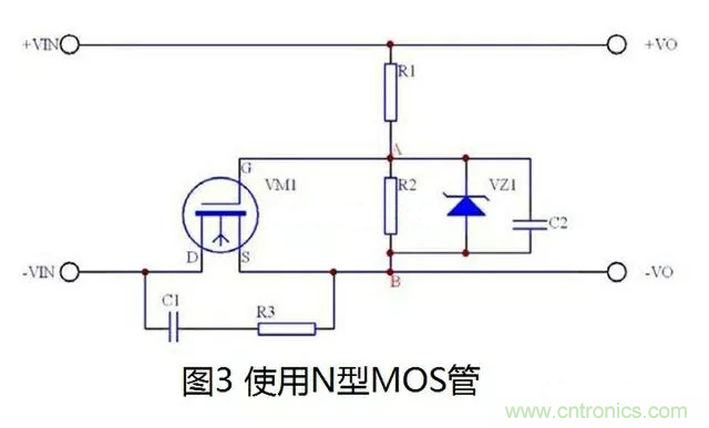 反防接電路設計的幾種常用電路 反防接電路設計的幾種常用電路