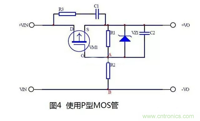 反防接電路設計的幾種常用電路 反防接電路設計的幾種常用電路