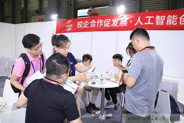 WAIE大戰(zhàn)“利奇馬”，3萬真粉如約駕臨“WAIE 2019第四屆上海國際人工智能展覽會”