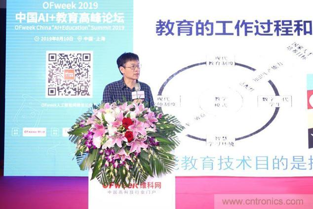 WAIE大戰(zhàn)“利奇馬”，3萬真粉如約駕臨“WAIE 2019第四屆上海國際人工智能展覽會”