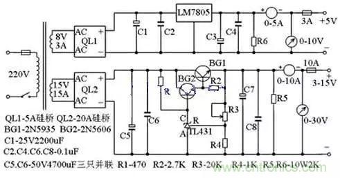 電源基礎(chǔ)電路圖集錦，工程師必備寶典！