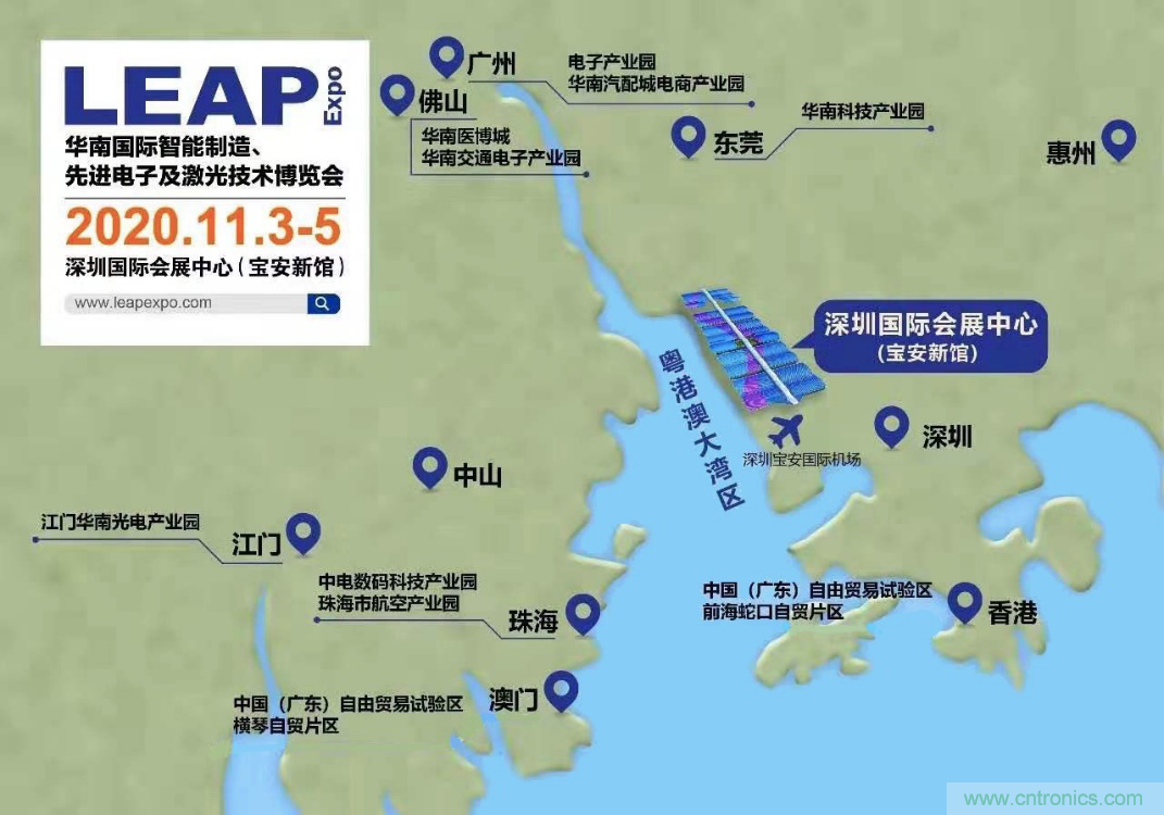 “2020深圳慕展“ 倒計時1周年，品牌關鍵字正式發布 !
