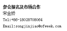 如何抓住5G產(chǎn)業(yè)新機(jī)遇？這場(chǎng)深圳通信產(chǎn)業(yè)論壇將為你帶來(lái)最好的答案