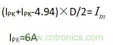 輸入電容及DCM、CCM、QR變壓器計算!!! 輸入電容及DCM、CCM、QR變壓器計算!!!