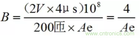簡述電流互感器與電壓變壓器的區別 簡述電流互感器與電壓變壓器的區別