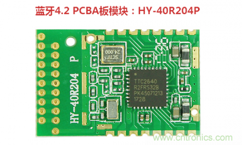 什么是PCBA？它與PCB究竟有什么“血緣關(guān)系”？
