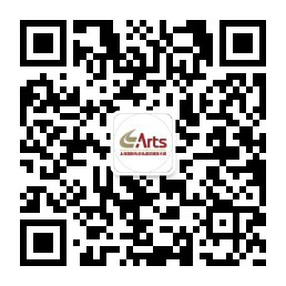 「ARTS 2020上海國際先進軌道交通技術展覽會」展位火熱預訂中！
