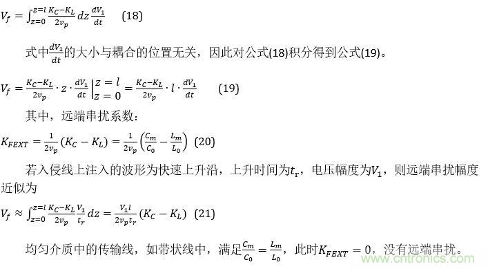 再讀串?dāng)_--高級篇 再讀串?dāng)_--高級篇