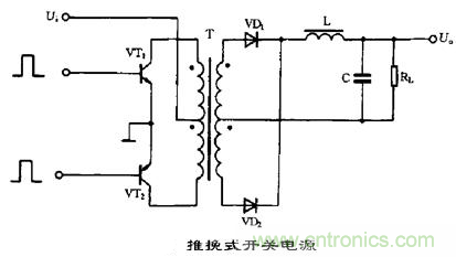 六款簡單的開關電源電路設計，內附原理圖詳解