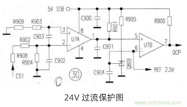 六款簡單的開關電源電路設計，內附原理圖詳解