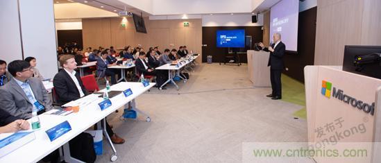 OPC DAY |國際網(wǎng)絡會議開講，一起來聽課吧