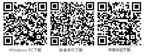 OPC DAY |國際網(wǎng)絡會議開講，一起來聽課吧