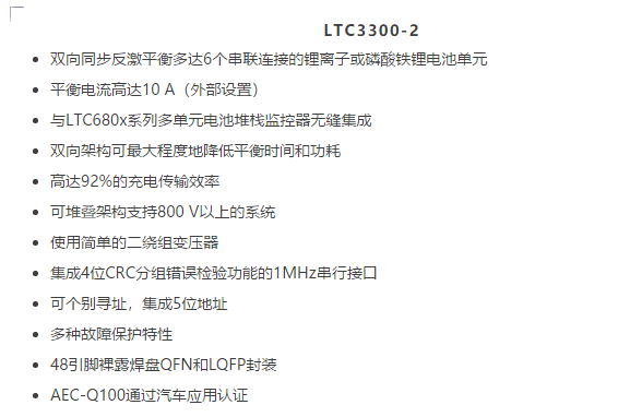 OPC DAY |國際網絡會議開講，一起來聽課吧