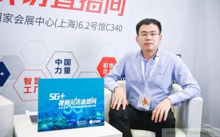 宇陽科技陳永學(xué):聚焦5G基站和終端應(yīng)用,MLCC加速國產(chǎn)替代 宇陽科技陳永學(xué):聚焦5G基站和終端應(yīng)用,MLCC加速國產(chǎn)替代