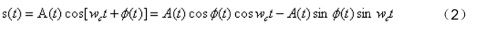 如何實現(xiàn)5G的調制方式? 如何實現(xiàn)5G的調制方式?