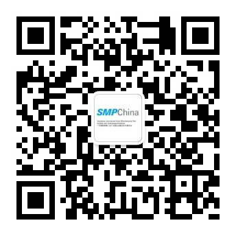 智慧園區科技應用展示于2021廣州國際智慧工業產業園區設施及技術展覽會重磅登場 智慧園區科技應用展示于2021廣州國際智慧工業產業園區設施及技術展覽會重磅登場