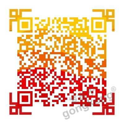 【高端訪談】產(chǎn)業(yè)互聯(lián)網(wǎng)藍海到來,橙色云打造協(xié)同創(chuàng)新生態(tài) 【高端訪談】產(chǎn)業(yè)互聯(lián)網(wǎng)藍海到來,橙色云打造協(xié)同創(chuàng)新生態(tài)
