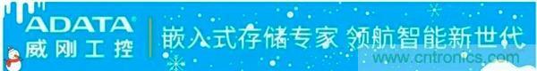 萬物互聯(lián)時代,海量數(shù)據(jù)的存儲之痛該如何破解? 萬物互聯(lián)時代,海量數(shù)據(jù)的存儲之痛該如何破解?