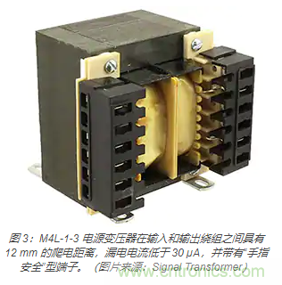 在醫(yī)療設備中使用交流隔離變壓器時如何防止觸電？