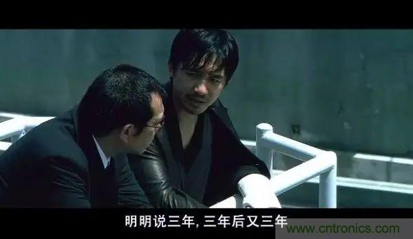 “慢熱”的物聯網平臺，2021還能再愛嗎？