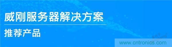 工程師筆記|我是如何排除服務器磁盤陣列故障的? 工程師筆記|我是如何排除服務器磁盤陣列故障的?