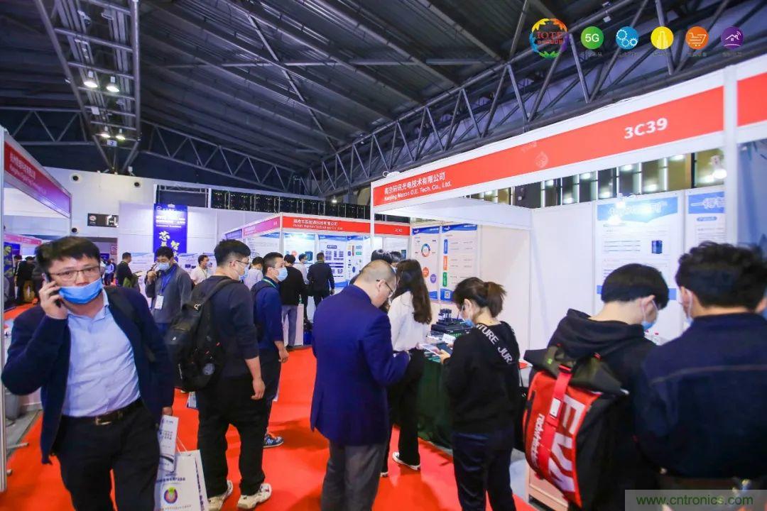 “芯聯萬物，智賦全球”——IOTE 2021第十五屆國際物聯網展在滬舉辦