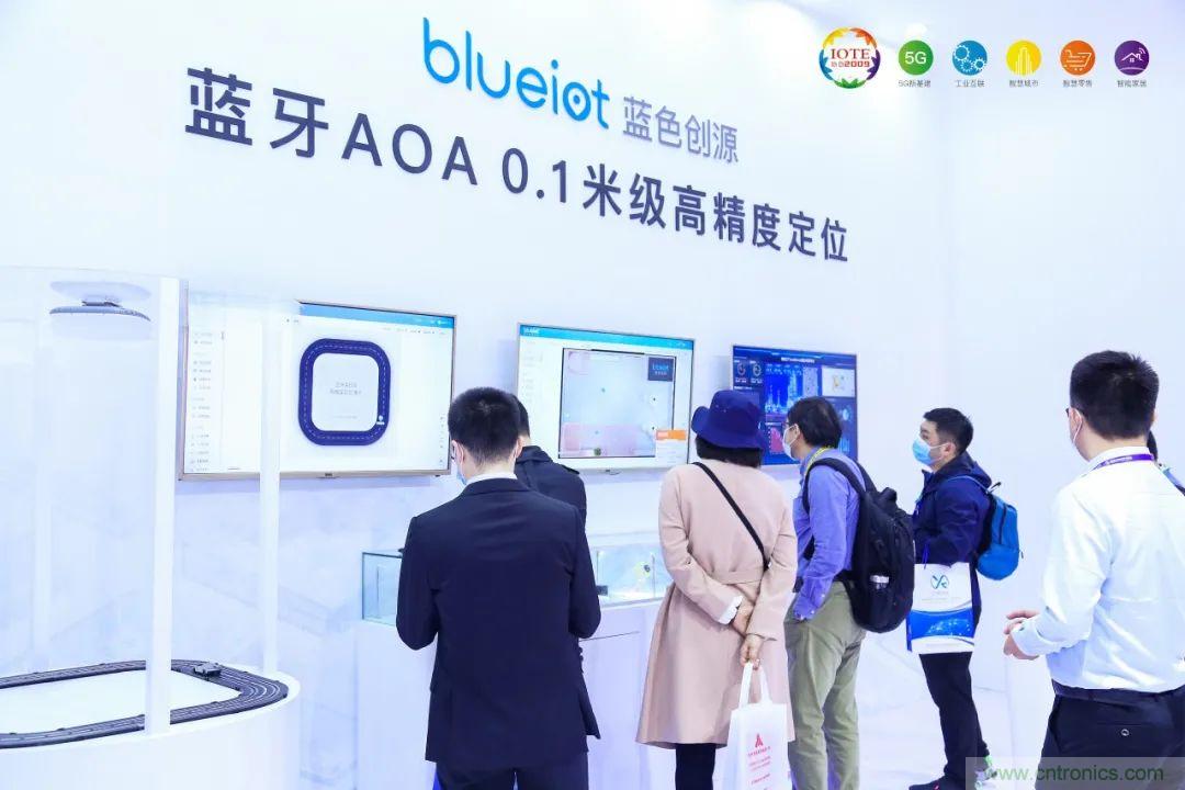 “芯聯萬物，智賦全球”——IOTE 2021第十五屆國際物聯網展在滬舉辦