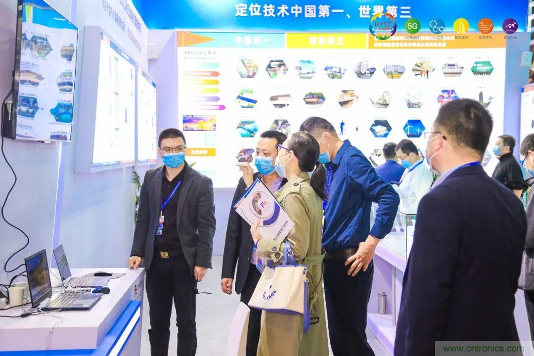 “芯聯萬物，智賦全球”——IOTE 2021第十五屆國際物聯網展在滬舉辦