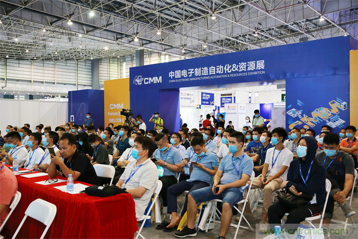 大咖來襲，聚焦熱門話題，關鍵技術（展會已全面開啟一對一專業觀眾邀約）