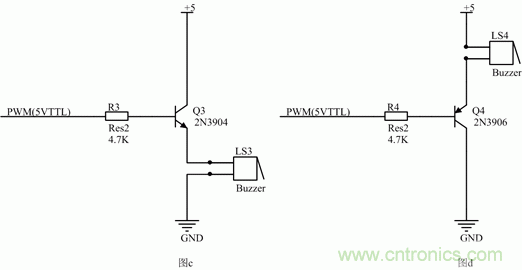 容易忽略的電路細節——三極管驅動蜂鳴器
