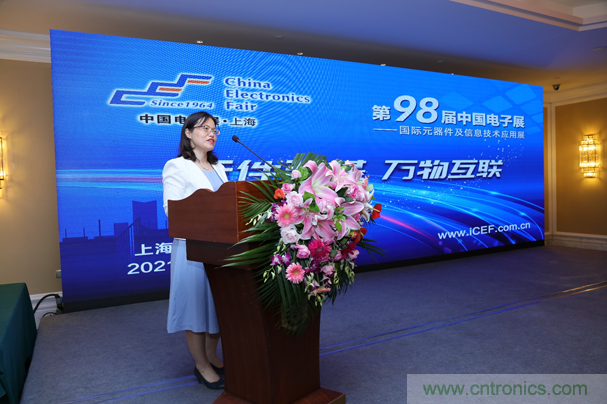“元件強基”與“電機提效”兩大產業政策為萬物互聯與智能制造鋪就創新發展道路