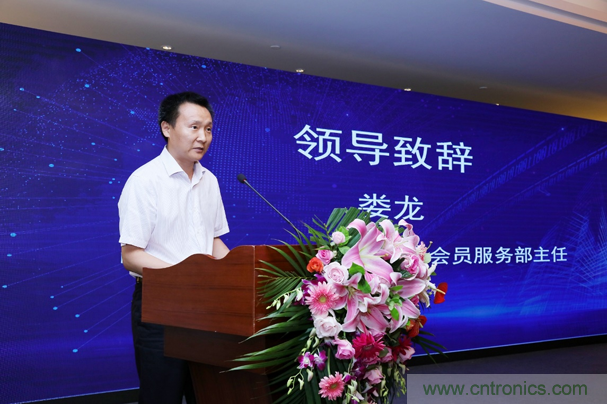 “元件強基”與“電機提效”兩大產業政策為萬物互聯與智能制造鋪就創新發展道路