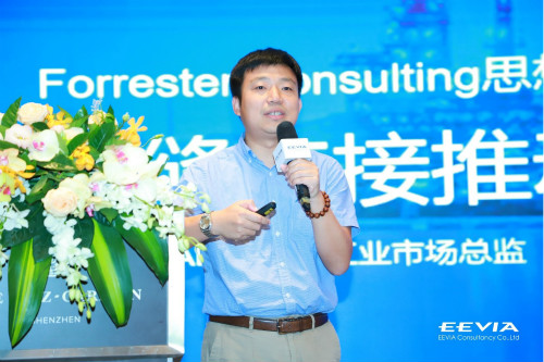 重磅行業白皮書披露工業數字化轉型洞察，ADI全線解決方案助力消除關鍵落地痛點