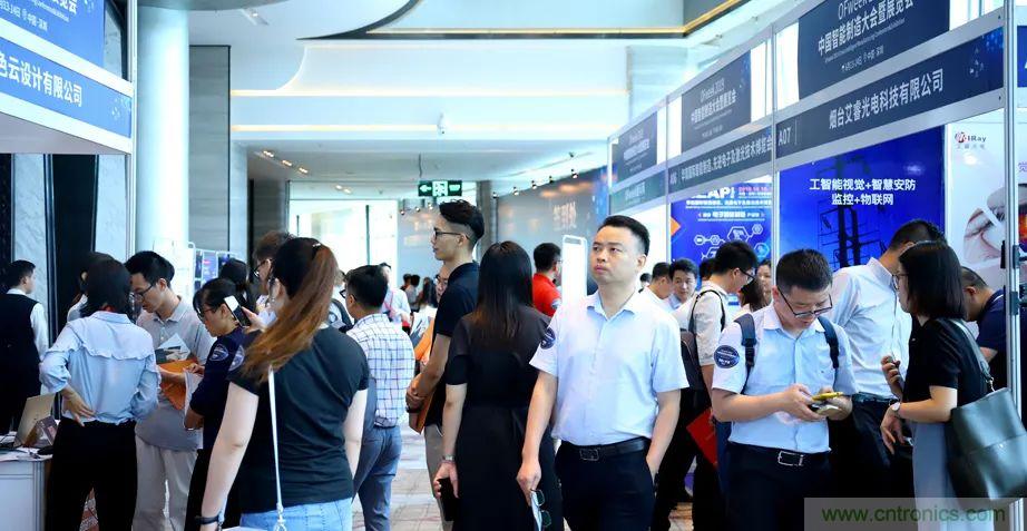 2021數字經濟大會推5G通信展區，“5G+工業互聯網”，帶你體驗萬物智聯