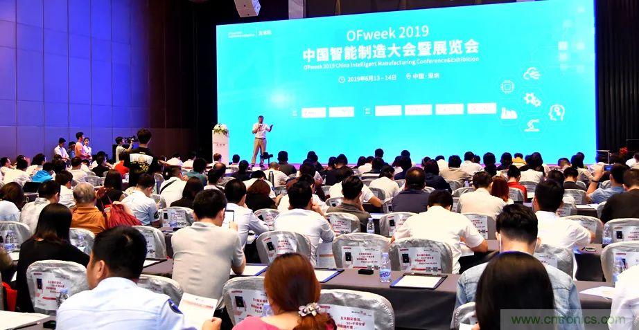 2021數字經濟大會推5G通信展區，“5G+工業互聯網”，帶你體驗萬物智聯
