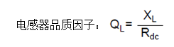 面向工業環境的大功率無線電力傳輸技術 面向工業環境的大功率無線電力傳輸技術